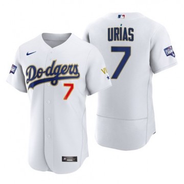 Julio Urias Jersey Los Angeles Dodgers #7 White Gold Flex Base Championship